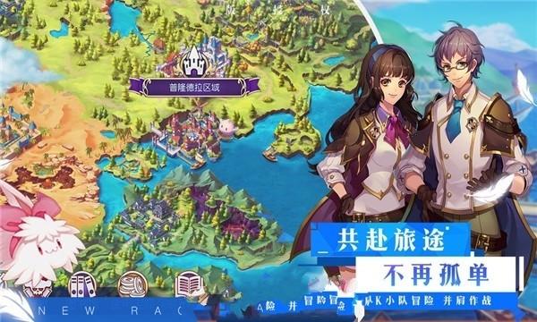 海绵宝宝寻珍宝