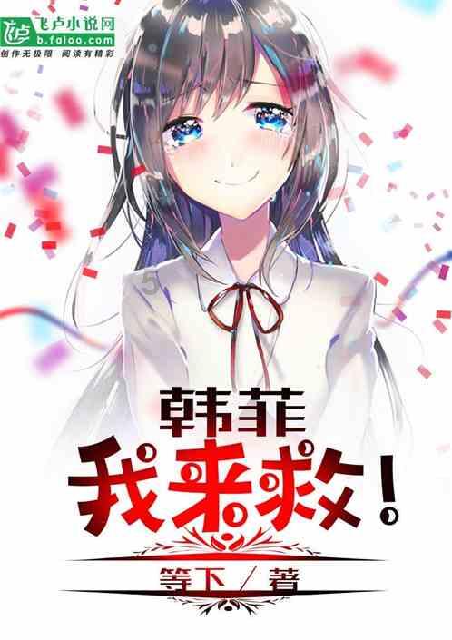次元喵