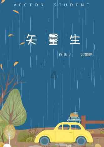 广受赞誉的那款好看?-解答所有疑问的终极平台