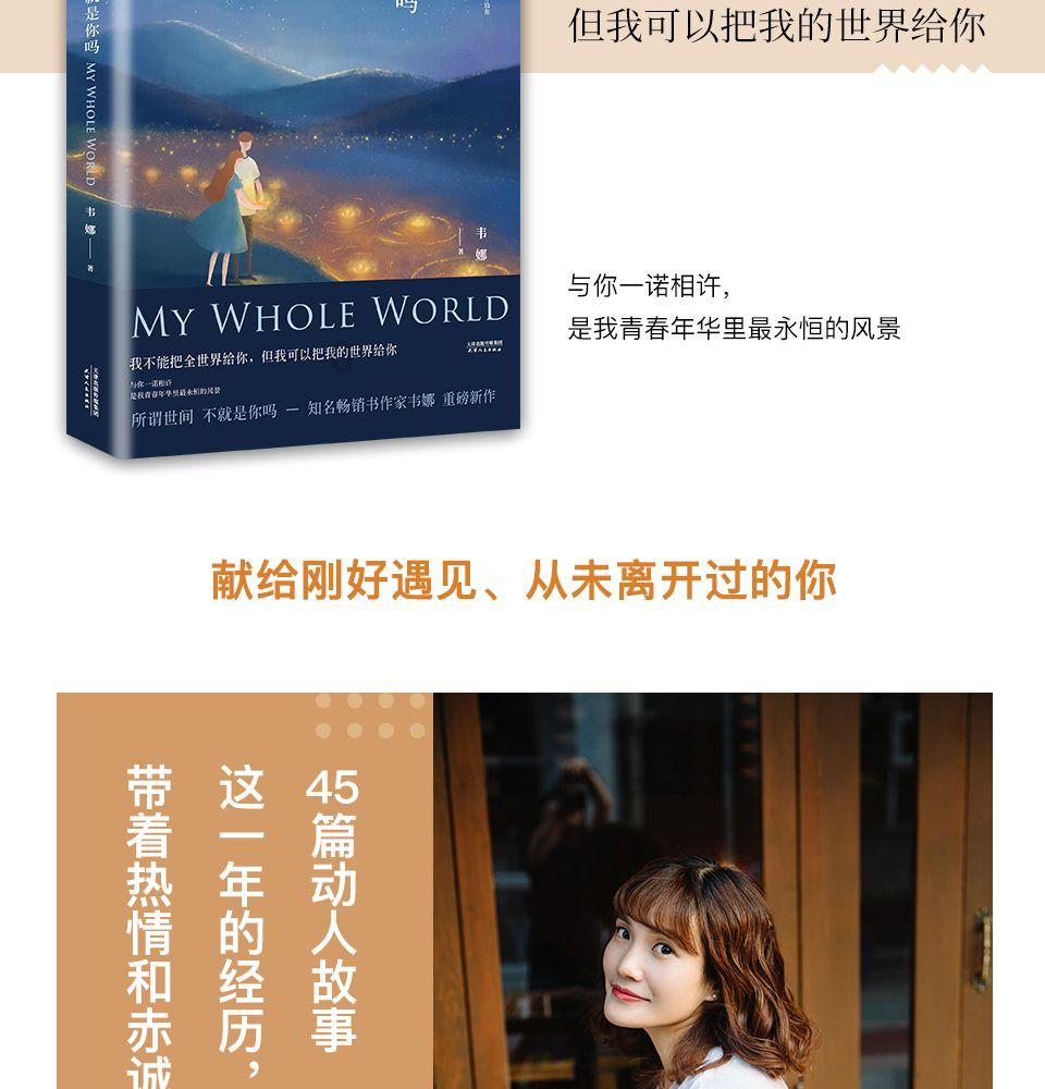 燃烧吧大脑免广告最新版