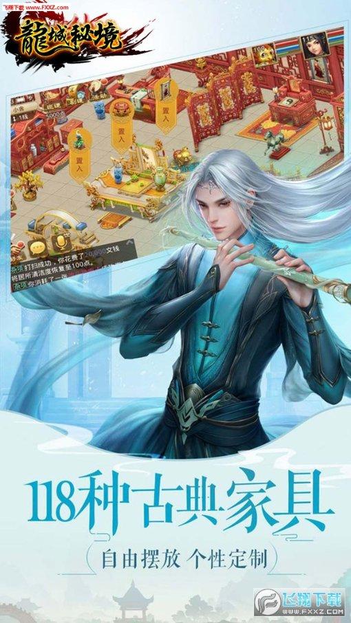福建高山藏有古建,一对夫妇常年隐居于此,犹如与世隔绝