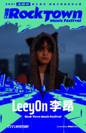 有趣的动物拼图