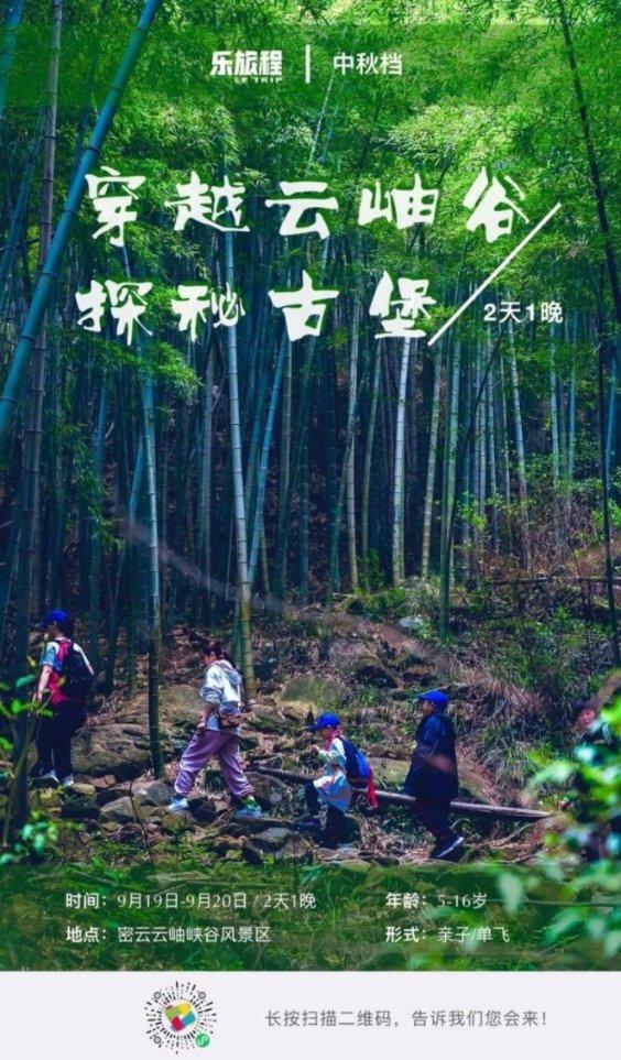 芭蕾舞