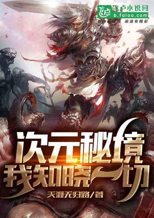 120幅国画带来一次具有人文地理学性质的艺术展