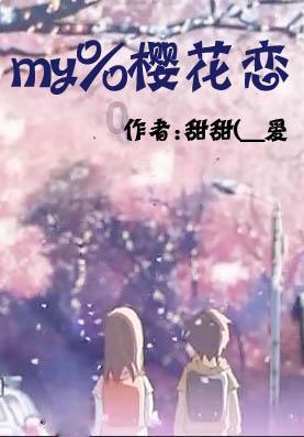考驾照到底难不难啊？游戏画面
