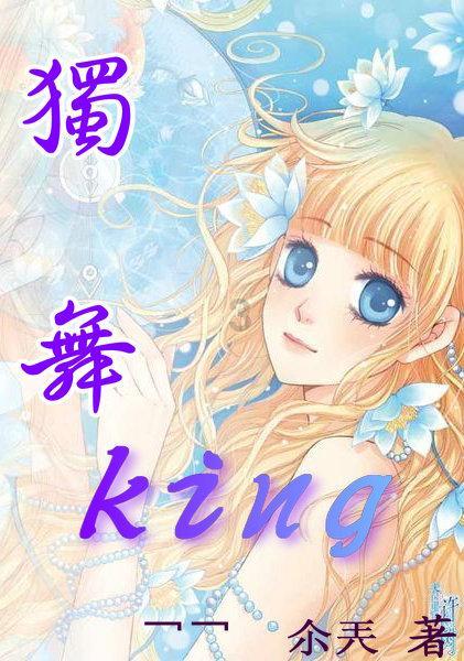 逃离木质的房屋