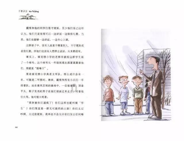 硬派属性拉满!2025款“丰田RAV4”渲染图曝光