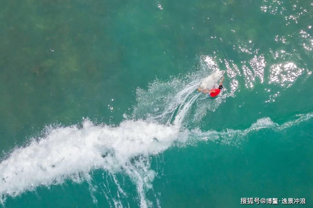 失落的星球3