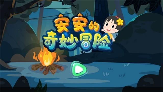 了解佟丽娅主持百花奖太贵气,手上一个镯子超56万,是不是太抢风头?知识星球平台,发现独特的知识价值