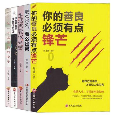 疯狂的聚会
