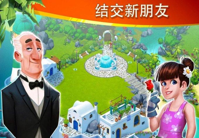 黄金矿工海底版