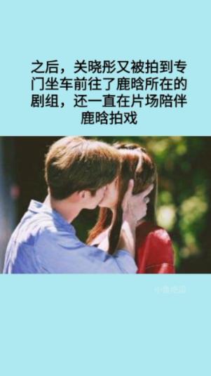 月光影视