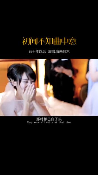 曾为安倍遇刺哽咽的媒体人曾颖，如今迫于压力在东京轻生，你怎么看？游戏画面
