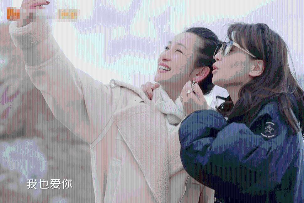 万词王