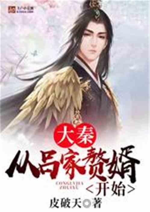 忌神是什么意思-专业有问必答平台