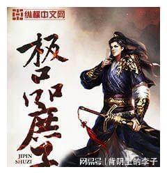 缅甸停火协议签了没多久,军方与民武再爆发战事
