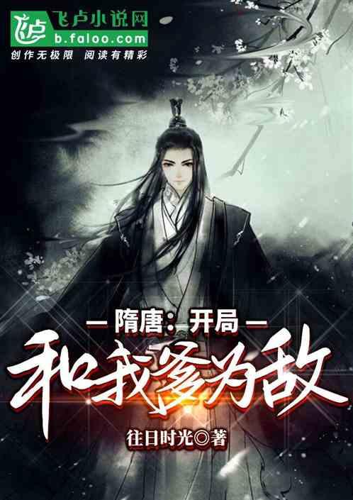 酒泉新观：超万面定日镜“绽放”戈壁小镇