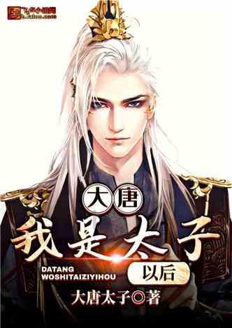 宜宾翠屏:茶园冬季管护忙 茶企新发展激发产业新动能