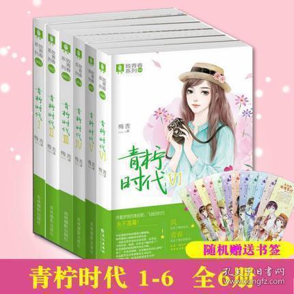 未领结婚证的两人住宾馆被警察查询，你觉得算不算犯罪？游戏画面
