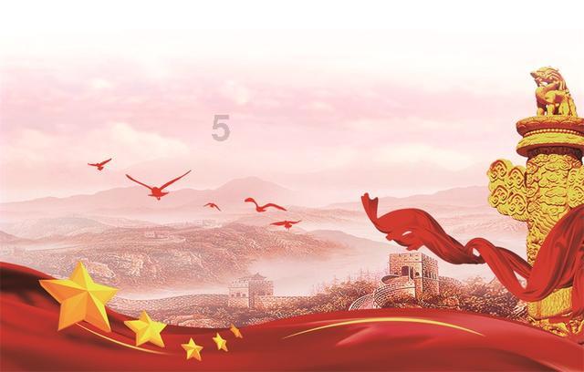 九州海上牧云记