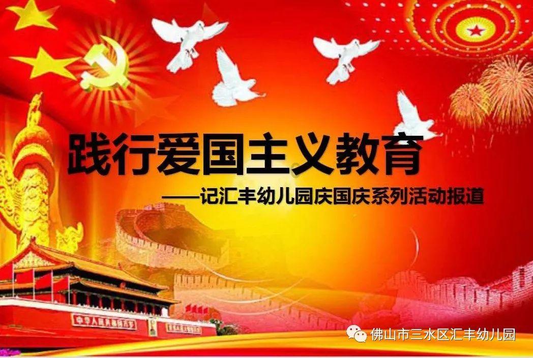 三国群英5