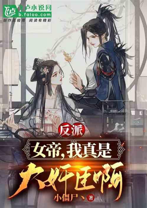 捡钱也得起早下句应该怎么回答？游戏画面