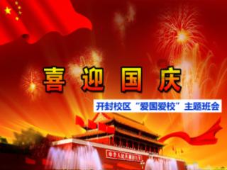 小猫钓鱼开船版最新版下载