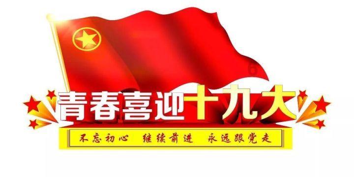 快速破案暖民心