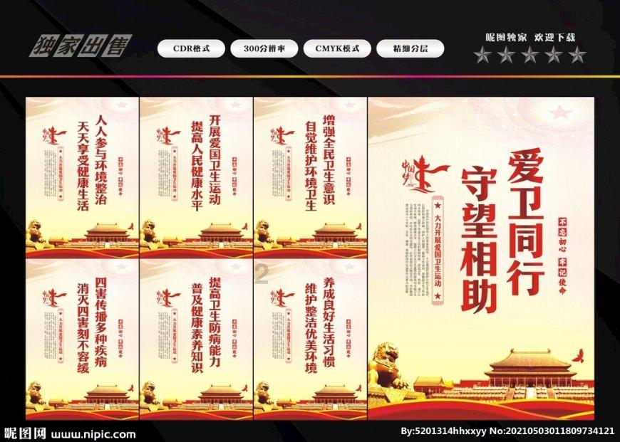 方舟生存进化