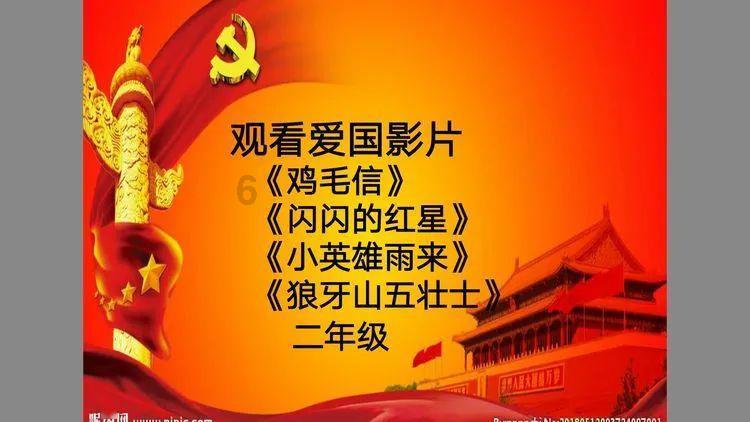 索瑞尔花园逃生