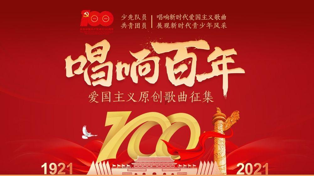 手动搬砖吃到肉马上机器自动量化行吗？游戏工作室赚钱这么简单？