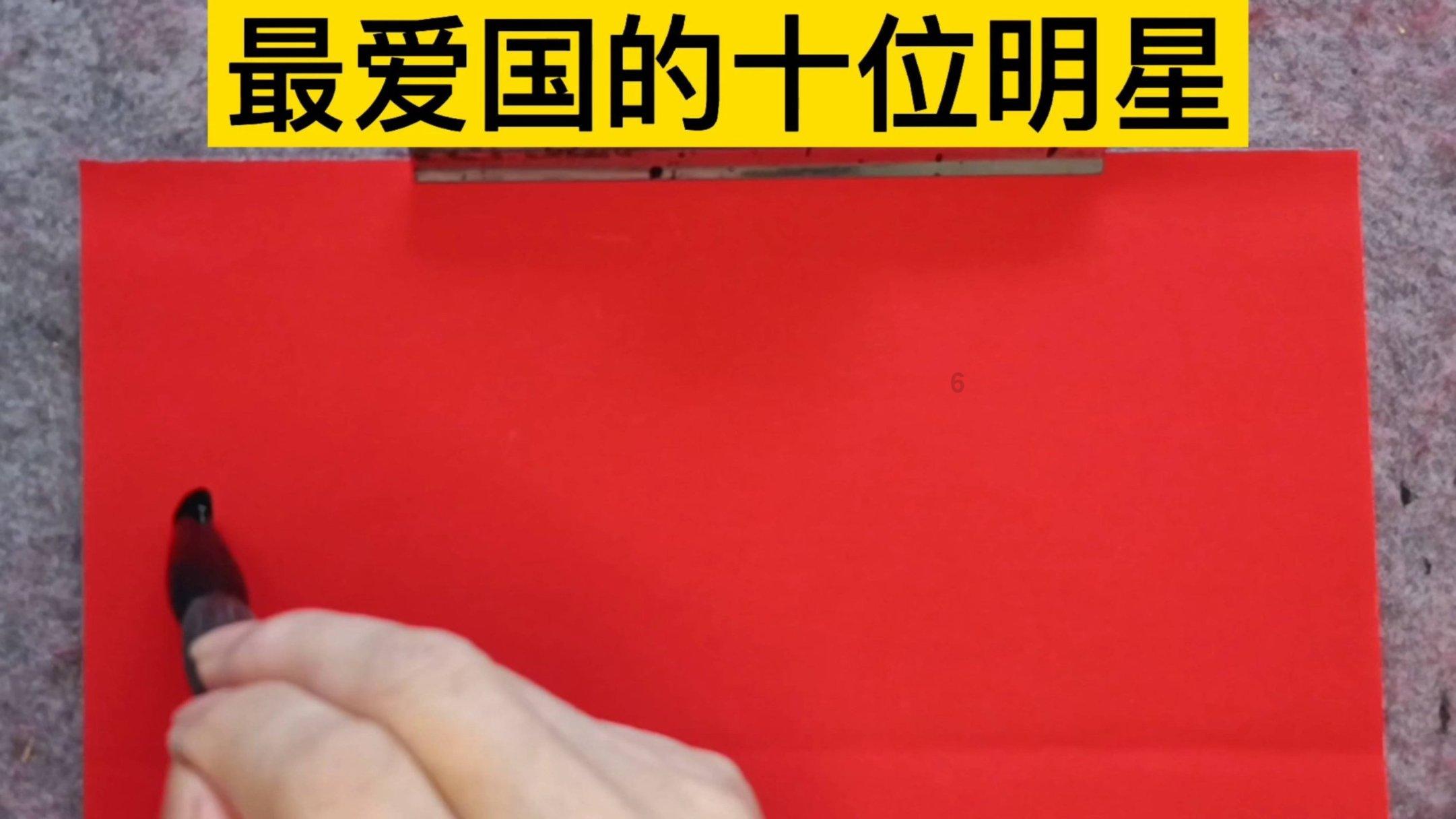 民间故事:少妇采蘑菇返家,见村变鬼,出马仙:你入鬼门