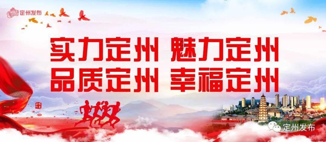 五彩弹珠祖玛