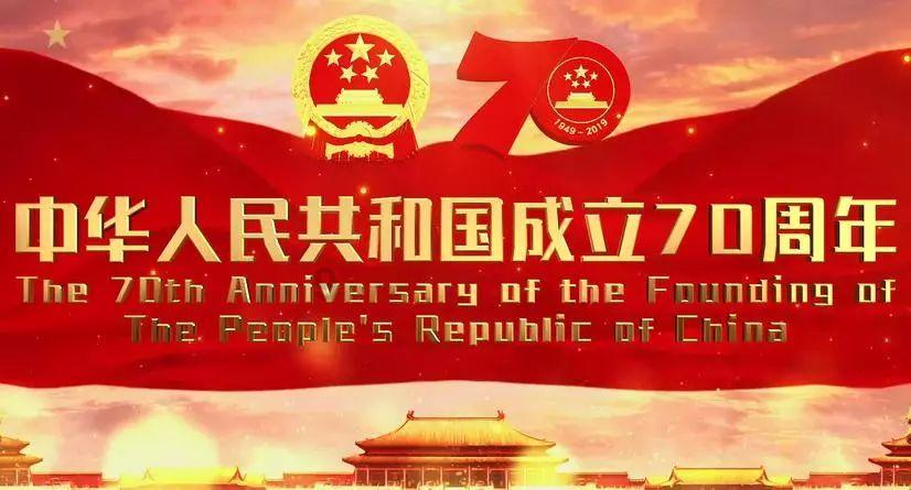 公募基金重仓北交所61股 逾10只股价已翻倍