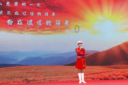 救援修女