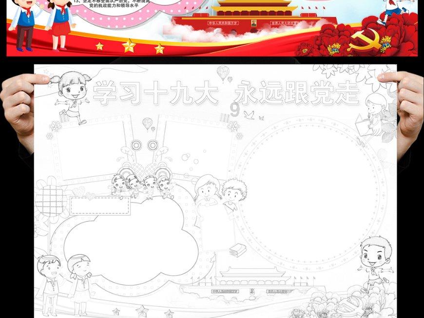 2024台州纸包装行业 发展之路怎么走？