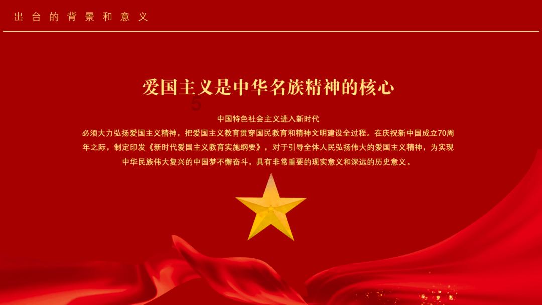 无尽战区