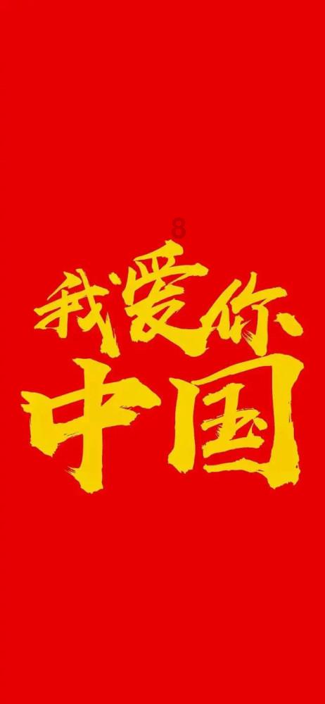 在校生逃脱