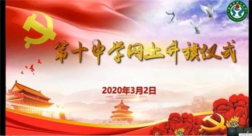吕梁飞天津100元起