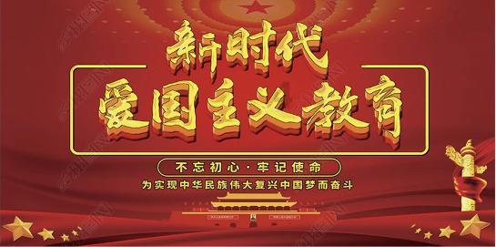 重庆渝中区：社区趣味游园会 居民欢乐迎新年
