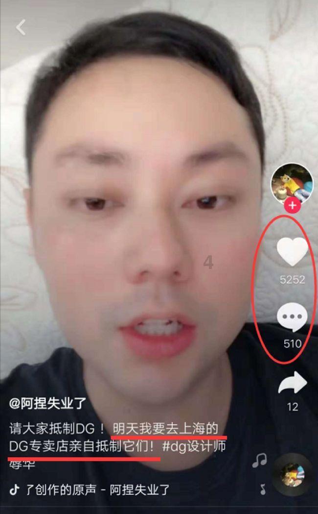 住建部门对物业不作为打响“第一枪”