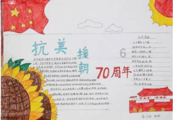 发现共同兴趣-未婚在外地生孩子,为什么当地居委会的人会知道?热议中心