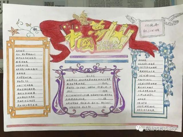 来自厦门的省人大代表建议:支持厦门建设两岸种业融合发展集聚区