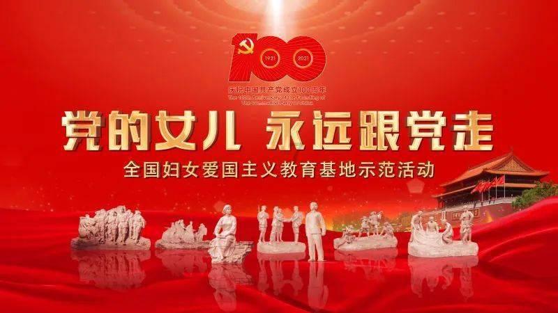 凤凰不好惹
