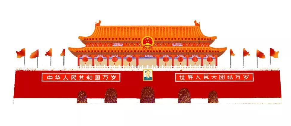 数字94