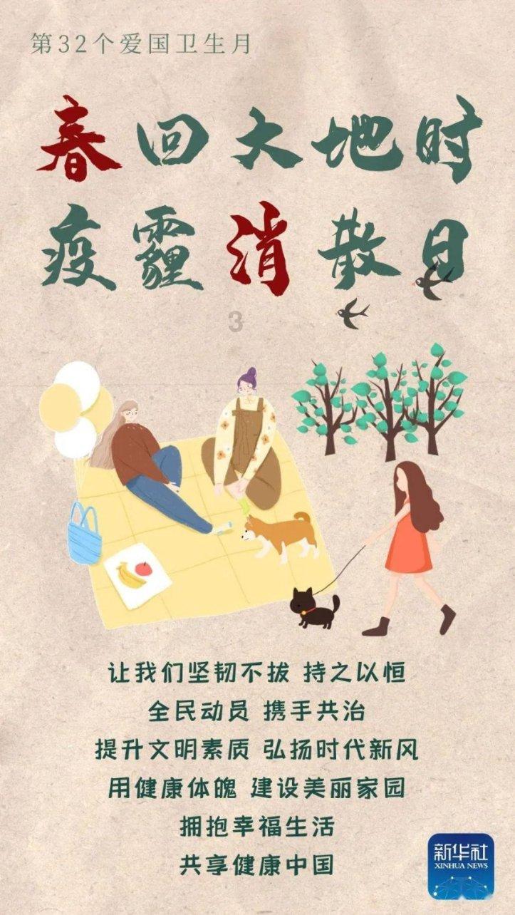 逃离壳牌岛