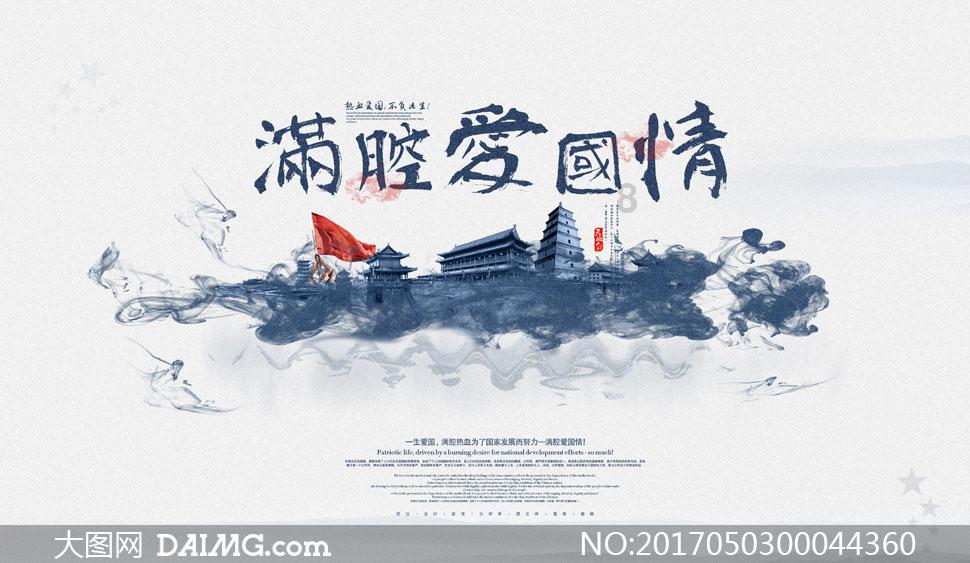 寻找神秘黄金