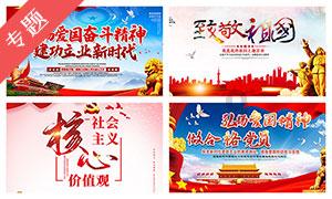 高三集训营的教育机构选择的因素