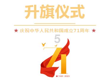 国家地理探险失落之城