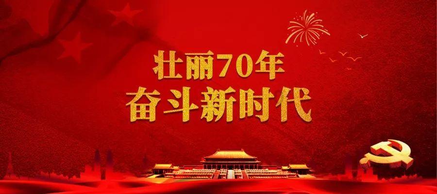 “在三亚 过大年”2024三亚年货节启动 主会场将于27日正式开幕